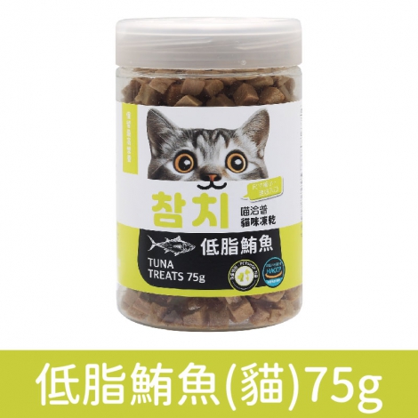 喵洽普_零食_低脂鮪魚(貓)75g