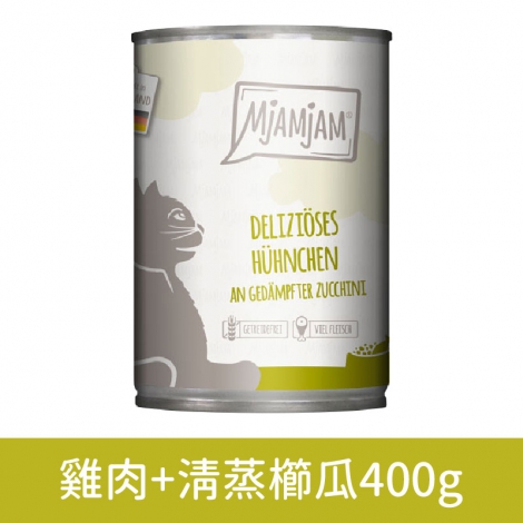 迷幻喵_貓罐(大)_113411雞肉+清蒸櫛瓜400g