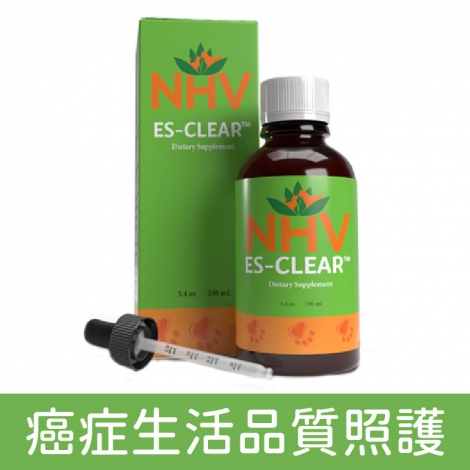 NHV藥草獸醫_保養品_癌症生活品質照護