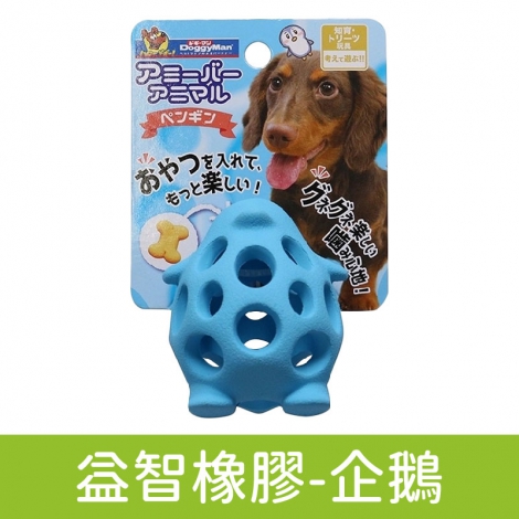 多格漫_狗玩具_益智橡膠-企鵝