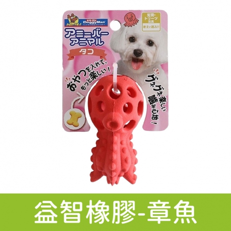 多格漫_狗玩具_益智橡膠-章魚