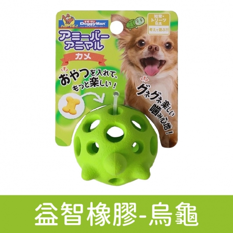 多格漫_狗玩具_益智橡膠-烏龜