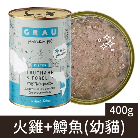 灰樂_GRC-1024經典主食貓罐_火雞+鱒魚(幼貓)400g