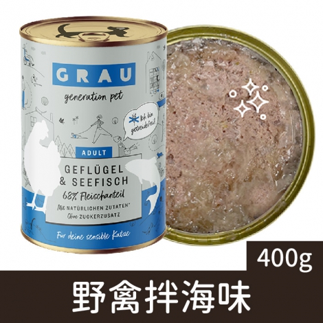灰樂_GRC-1044經典主食貓罐_野禽拌海味400g