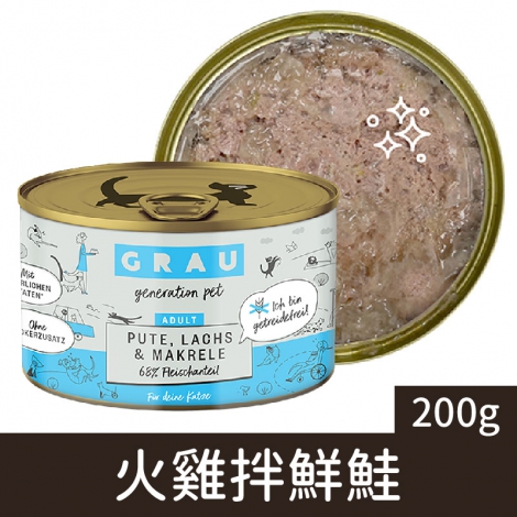 灰樂_GRC-1052經典主食貓罐_火雞拌鮮鮭200g
