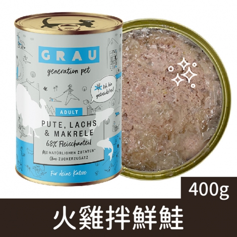 灰樂_GRC-1054經典主食貓罐_火雞拌鮮鮭400g