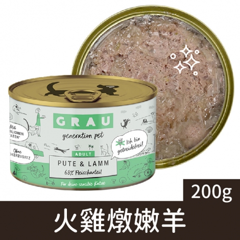 灰樂_GRC-1062經典主食貓罐_火雞燉嫩羊200g