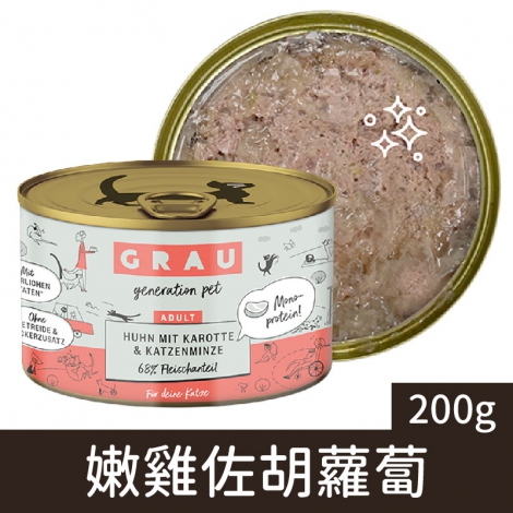 灰樂_GRC-1072經典主食貓罐_嫩雞佐胡蘿蔔200g