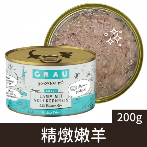 灰樂_GRC-1082經典主食貓罐_精燉嫩羊200g