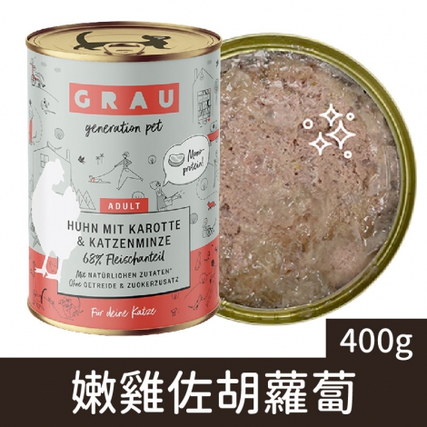 灰樂_GRC-1074經典主食貓罐_嫩雞佐胡蘿蔔400g