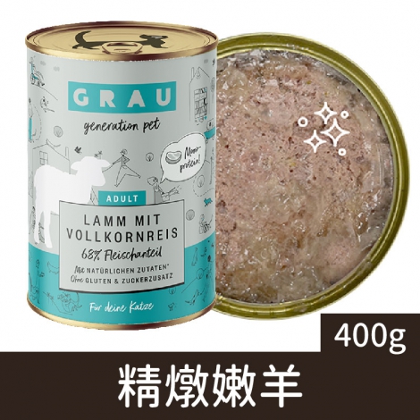 灰樂_GRC-1084經典主食貓罐_精燉嫩羊4000g