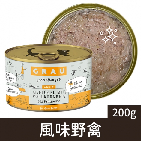 灰樂_GRC-1092經典主食貓罐_風味野禽200g