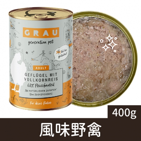 灰樂_GRC-1094經典主食貓罐_風味野禽400g