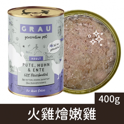 灰樂_GRC-1104經典主食貓罐_火雞燴嫩雞400g