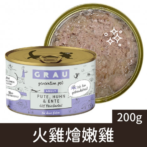 灰樂_GRC-1102經典主食貓罐_火雞燴嫩雞200g