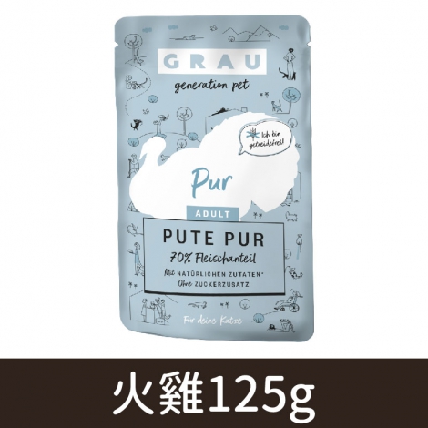 灰樂_GRC-2021無穀餐包_火雞125g