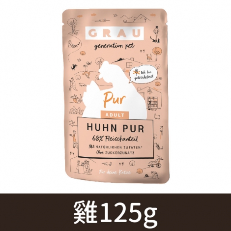灰樂_GRC-2011無穀餐包_雞125g