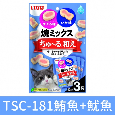 CIAO-肉泥夾心餅_TSC-181鮪魚+魷魚