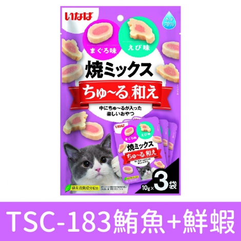 CIAO-肉泥夾心餅_TSC-183鮪魚+鮮蝦