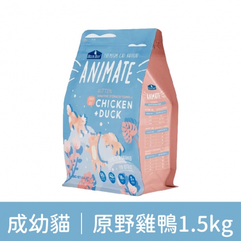 倍力_貓咪飼料_成幼貓｜原野雞鴨1.5kg