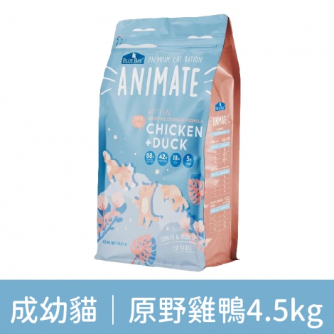 倍力_貓咪飼料_成幼貓｜原野雞鴨4.5kg