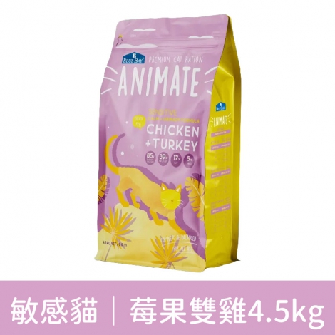 倍力_貓咪飼料_敏感貓｜莓果雙雞4.5kg
