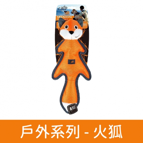 afp_玩具_狗狗玩具_戶外系列_火狐