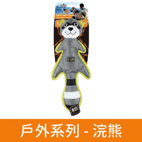 afp_玩具_狗狗玩具_戶外系列_浣熊