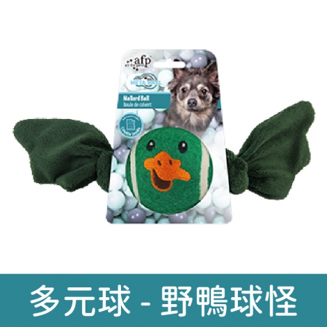 afp_玩具_狗狗玩具_多元球_野鴨球怪
