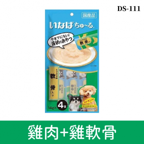 inaba_汪啾嚕_DS-111雞肉+雞軟骨