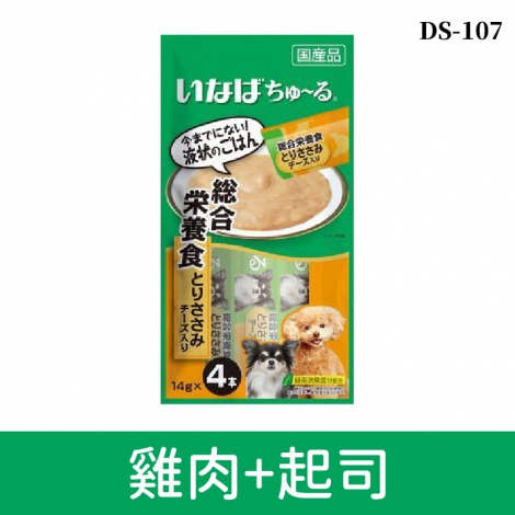 inaba_汪啾嚕_DS-107雞肉+起司