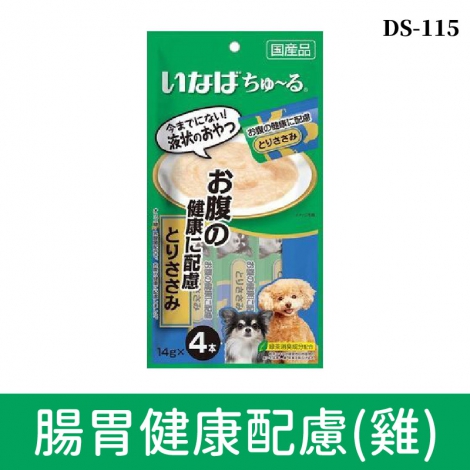 inaba_汪啾嚕_DS-115腸胃健康配慮(雞)