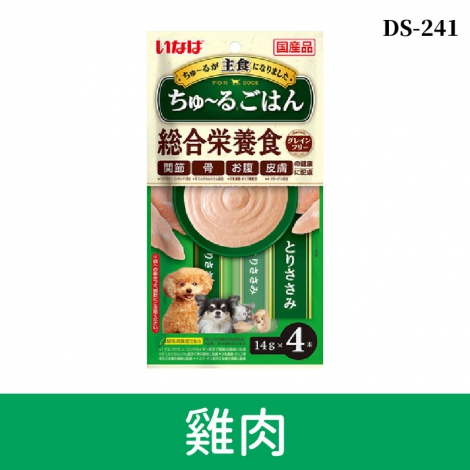inaba_汪啾嚕_DS-241雞肉