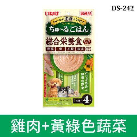 inaba_汪啾嚕_DS-242雞肉+黃綠色蔬菜