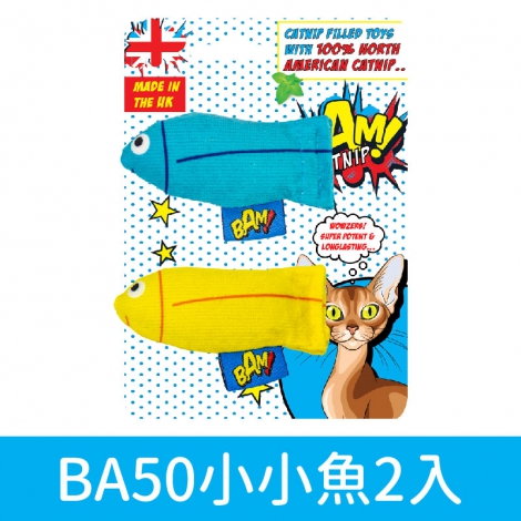BAM_特濃貓草玩具_BA50小小魚2入