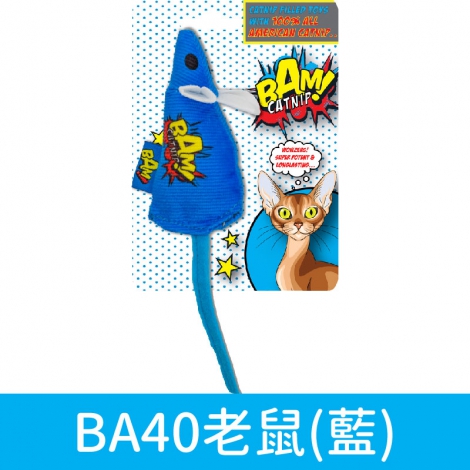 BAM_特濃貓草玩具_BA40老鼠(藍)