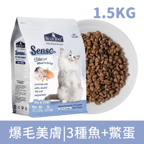 倍力_貓咪飼料_爆毛美膚｜3種魚+鱉蛋1.5kg
