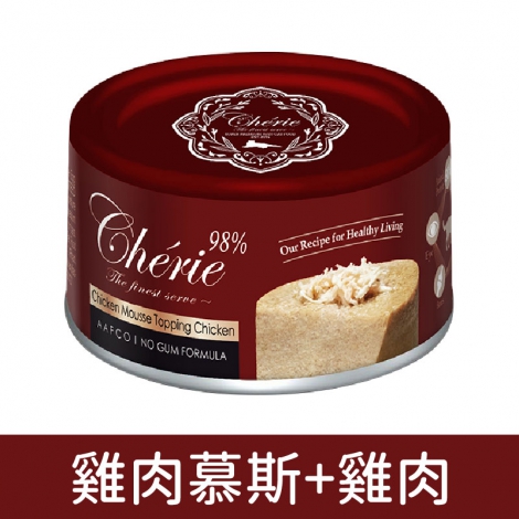 法麗_貓罐_雞肉慕斯+雞肉