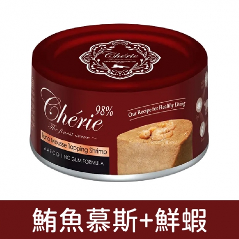 法麗_貓罐_鮪魚慕斯+鮮蝦