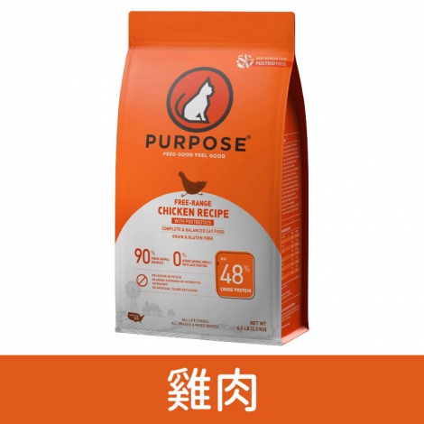 璞斯_purpose_無穀貓糧_雞肉