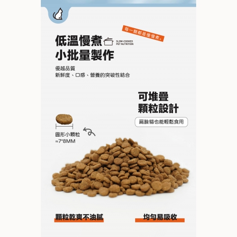 鴨肉網路連圖-06