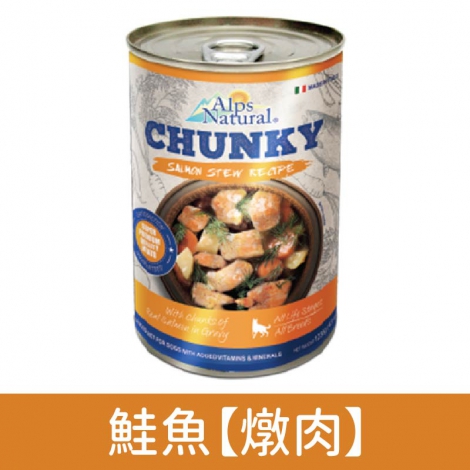 阿爾卑斯_ALPS_狗罐_APL-W152鮭魚【燉肉】