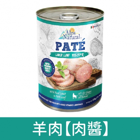 阿爾卑斯_ALPS_狗罐_APL-W201羊肉【肉醬】