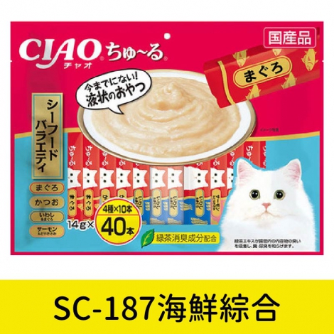 CIAO_貓肉泥_SC-187海鮮綜合40入