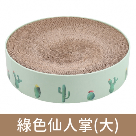 喵仙兒-圓形貓抓窩_綠色仙人掌(大)