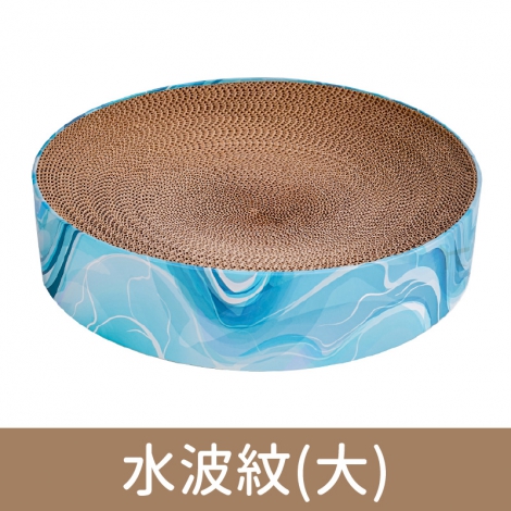 喵仙兒-圓形貓抓窩_水波紋(大)
