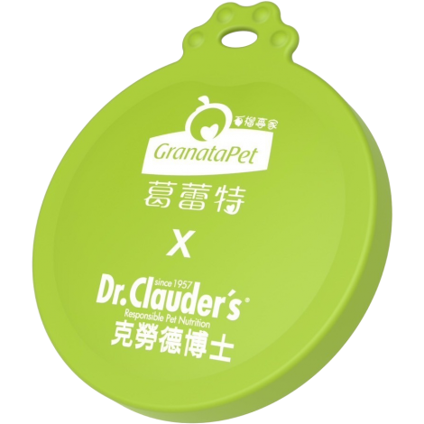 葛蕾特克勞德-罐頭保鮮蓋(綠)