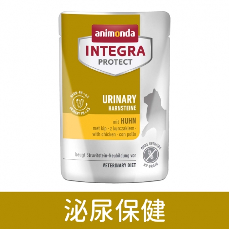阿曼達處方保健餐包_泌尿保健