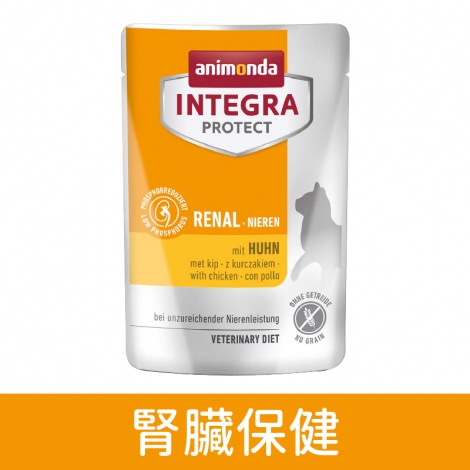 阿曼達處方保健餐包_腎臟保健