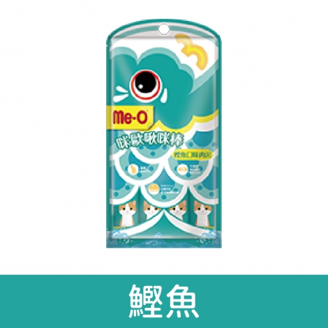 me-o-咪歐啾咪棒_鰹魚